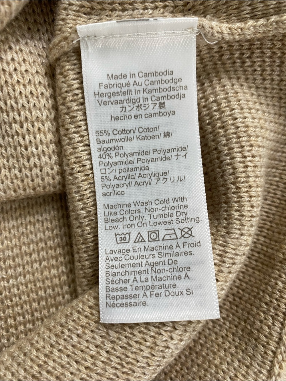 J. Crew Factory Scalloped Long Sleeve Crewneck Sweater | Heather Sandalwood - Picture 14 of 16